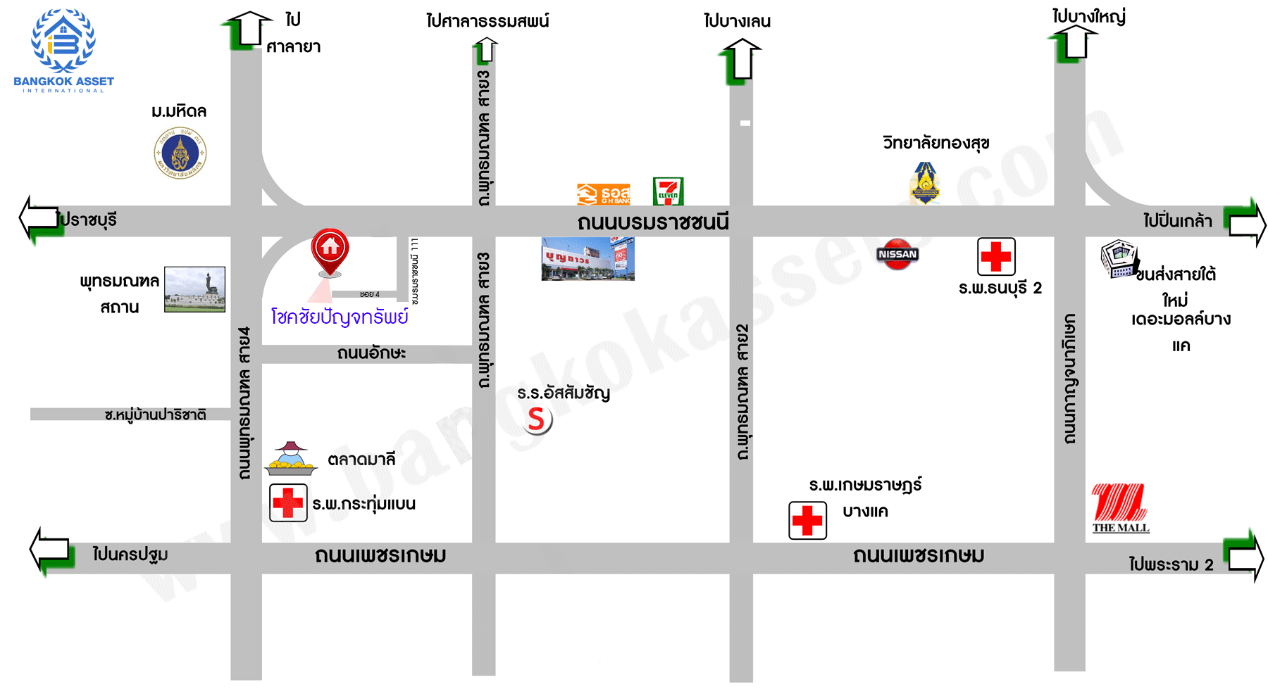 บ้านมือสองตกแต่งใหม่ โครงการ โชคชัยปัญจทรัพย์44 ปิ่นเกล้า-บรมราชชนนี หลังมุม หน้าบ้านไม่ชนใคร พื้นที่เยอะ เนื้อที่กว่า 80 ตร.ว. พื้นที่ใช้สอย 218.61 ตร.ม. ฟังก์ชัน 3 ห้องนอน 3 ห้องน้ำ จอดรถได้ 2 คัน พื้นที่รอบบ้านกว้างขวาง ตอบโจทย์ทุกการเดินทาง บนทำเลศักยภาพ ติดถนนบรมราชชนนี เชื่อมต่อทางคู่ขนานลอยฟ้า ใกล้ ม.มหิดล และเซ็นทรัลศาลายา